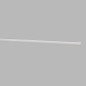 Curtain track drapery rod with rail 20 mm color white in different lengths Curtain track drapery rod with rail 20 mm color white in different lengths
