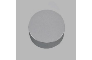 Tringle à rideaux pour rail complet 28 mm aluminium différentes longueurs