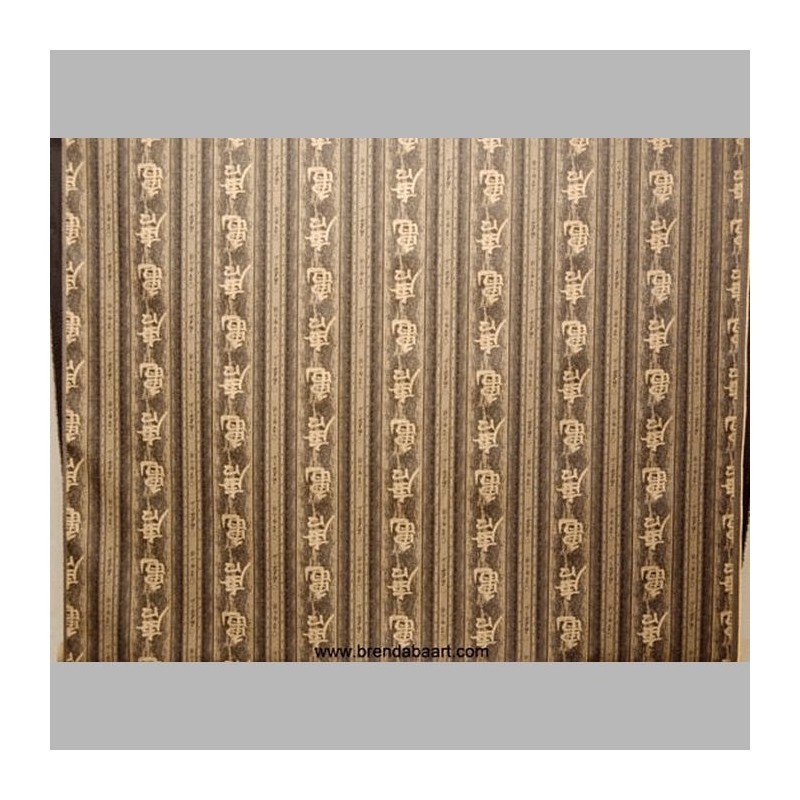 fabric Chinese stripes fabric Chinese stripes