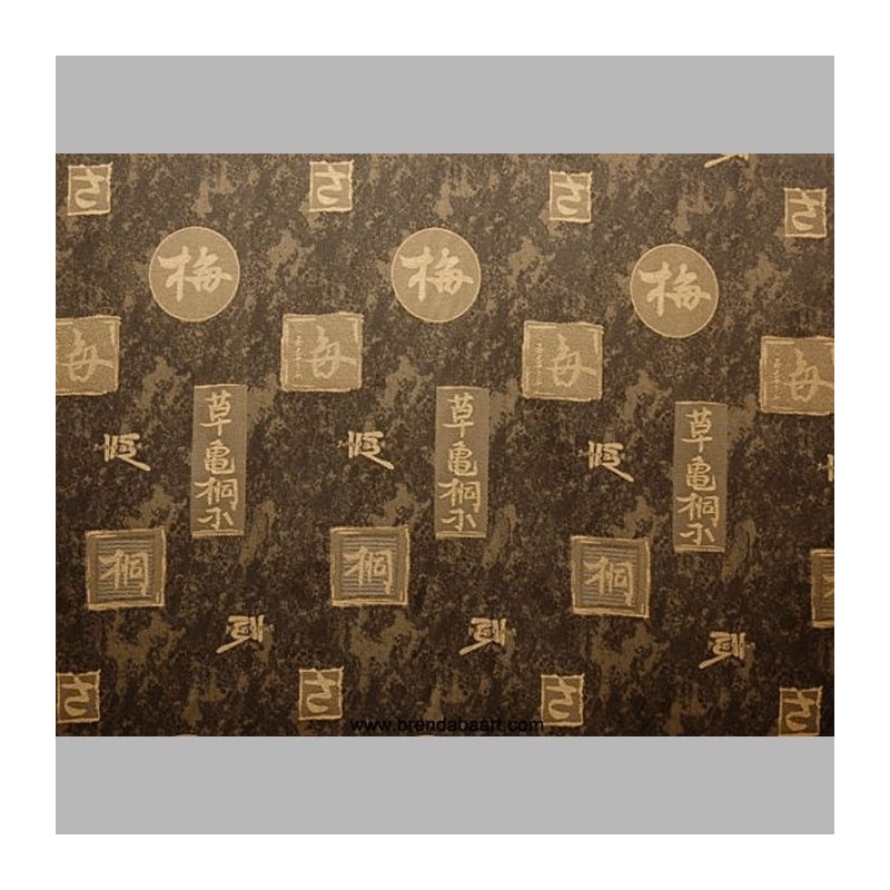 Tissu Motif de paille chinoise