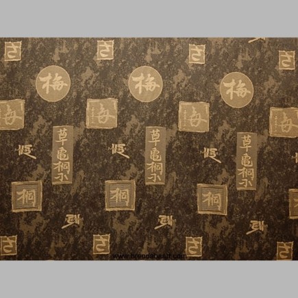 Tissu Motif de paille chinoise