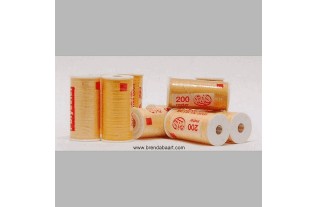 fil à coudre R & S teintes jaune par 10 pièces