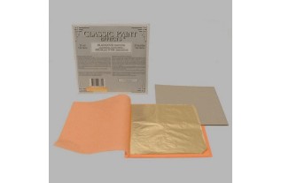 leaf of gold imitation 14 x 14 cm 25 sheets