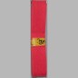 biais couleur rouge-pourpre 20 mm longueur 3 mètres