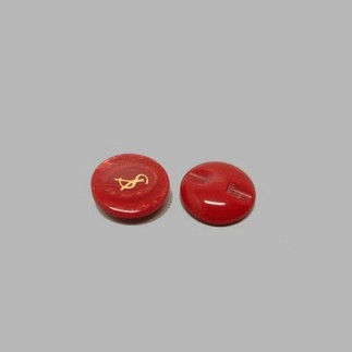 Bouton Bordeaux rouge 17 mm