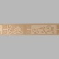 Wallpaper border color beige ornaments 13 cm x 5 meter