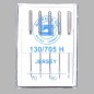 5 sewing machine needles jersey