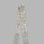 rDecoration uban de tissu blanc gris dessin de fleurs texte largeur 40 mm