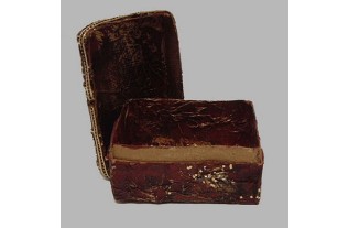 box for decoration, potpourri or jewelry color brown 10 x 7 cm H 6 cm