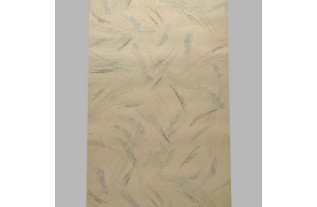 Dernier rouleau de papier peint