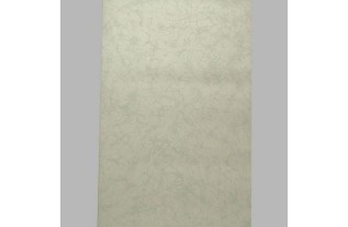 coupon de papier peint