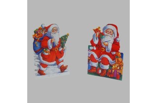 Santas Christmas Card