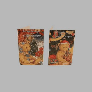 Christmas cards bears 15 x 10 cm 10 pieces with envelope