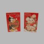 Christmas cards rabbit and duck 10 pieces with envelope