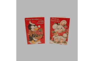 Christmas cards rabbit and duck 10 pieces with envelope