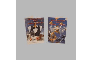 Christmas cards waiter jacket and champagne 10 pcs with envelope