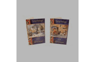 Christmas cards carriage with horses-landscape 10 pcs with envel