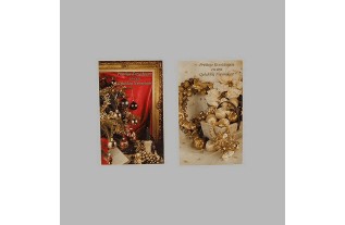 Christmas cards framework list and cart red and gold 6 pcs