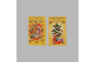 Christmas cards pine tree and toys 6 pcs
