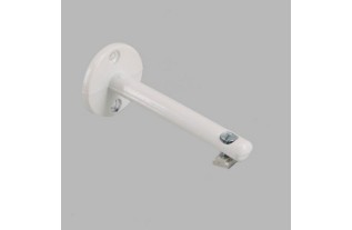 Brackets channel track drapery rod 20 mm white length 10 cm 1 piece