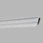 Arti Teq info track  color white or aluminium length 100 cm