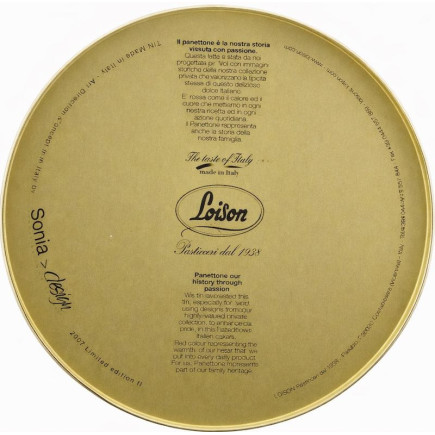 Lege Loison Panettone Blik – Authentieke Italiaanse Opberger | Ø 22 x H 17 cm