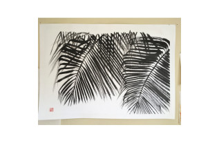 Palm Leaves 1 - Paintings by Sylvia Radius
