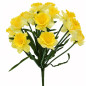 Yellow Artificial Daffodil Bouquet – 14 Flowers, 46 cm Yellow Artificial Daffodil Bouquet – 14 Flowers, 46 cm