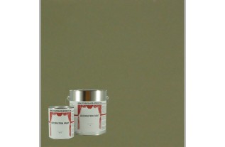 Georgian Green Satin Lacquer – Timeless Matte Green