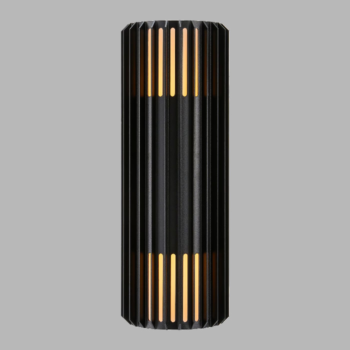 Alundra Muur lamp zwart